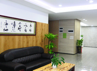 公司環(huán)境